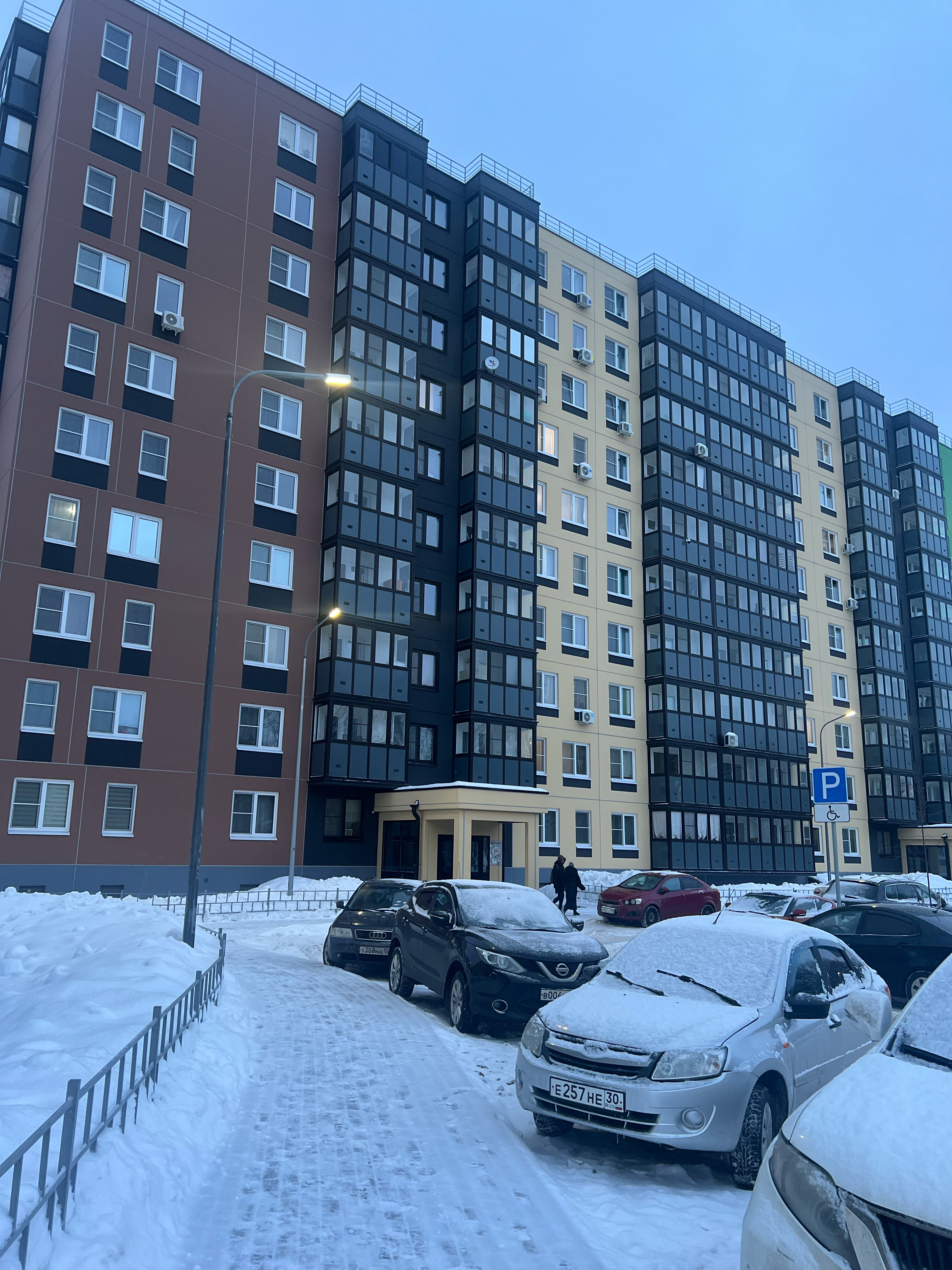 Фото Космос апартамент