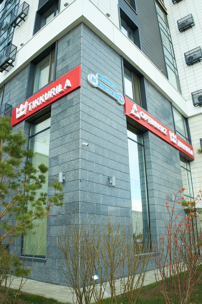 Paintwork materials Optimus, Astana, photo