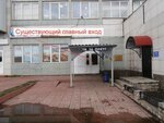 Pochtidarom - parfume.ru (Professionalnaya Street, 3) ، متجر بيع العطور ومستحضرات التجميل