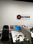Akterm (Butlerova Street, 17) ، مواد العزل