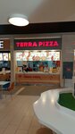 Terra Pizza - TerraCity Avm (Antalya, Muratpaşa, Fener Mah., Tekelioğlu Cad., 55) ، محل صنع البيتزا