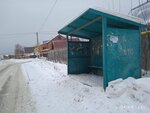 Весенняя улица (Novosibirskiy District, Michurinskiy selsovet, posyolok Yuny Leninets, Yubileynaya ulitsa), public transport stop