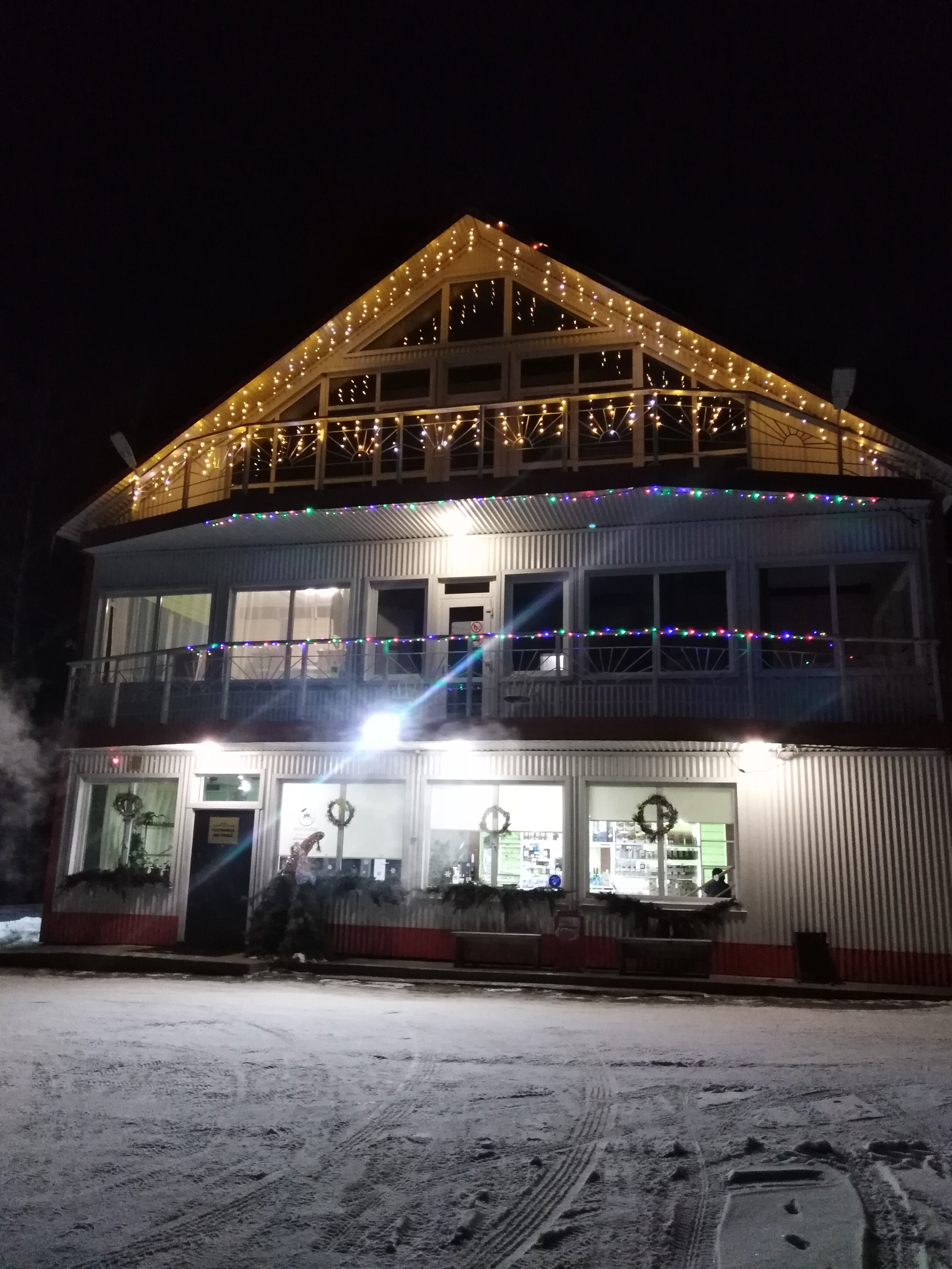 Фото Красногорье