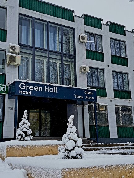 Фото отеля 3