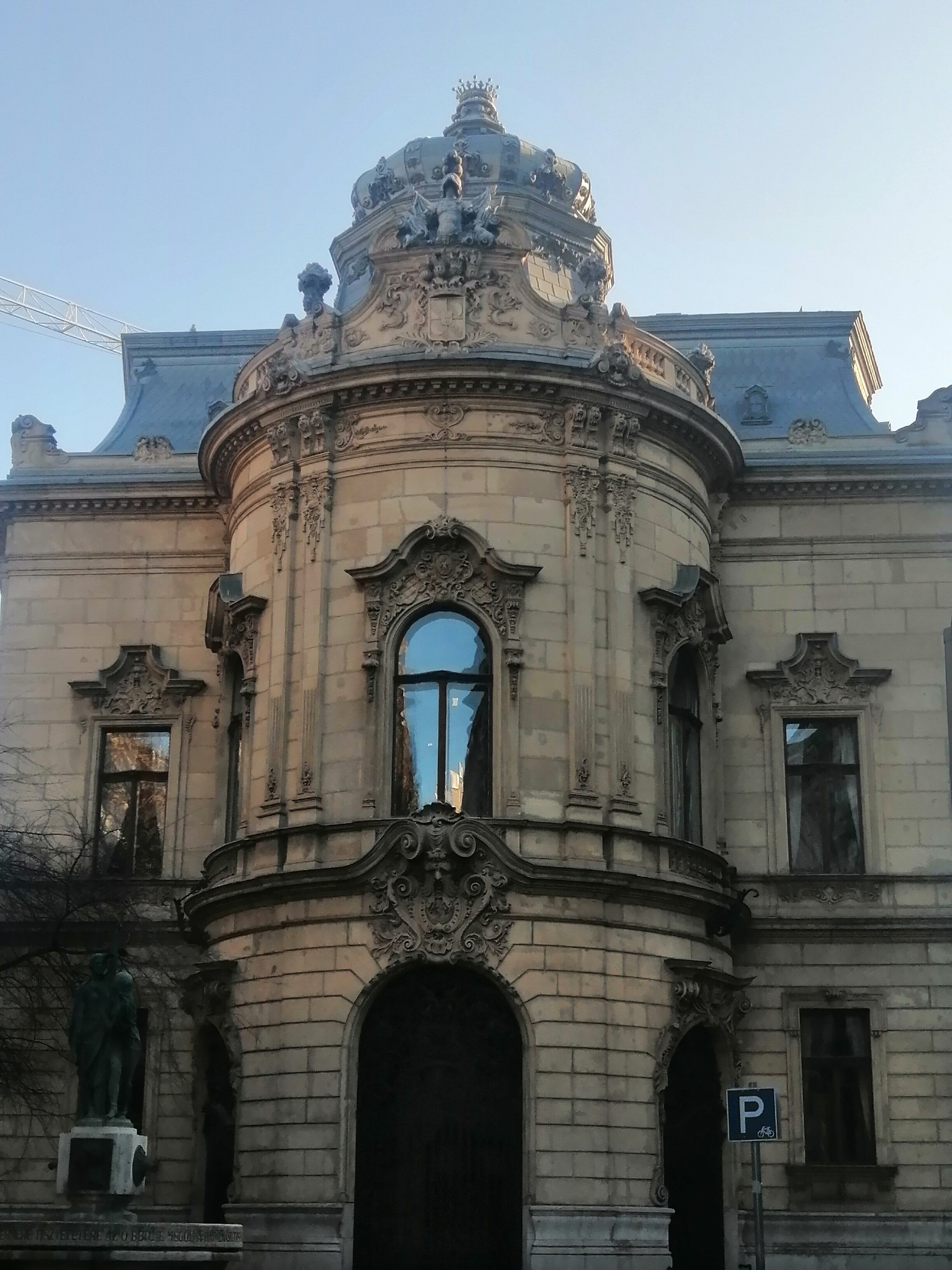 Фото Mercure Budapest Korona Hotel