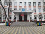 Severo-Zapad (Marshala Katukova Street, 12к3), sports club