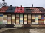 Sunhouse (Yasenki Village, 48), roofing and roofing materials