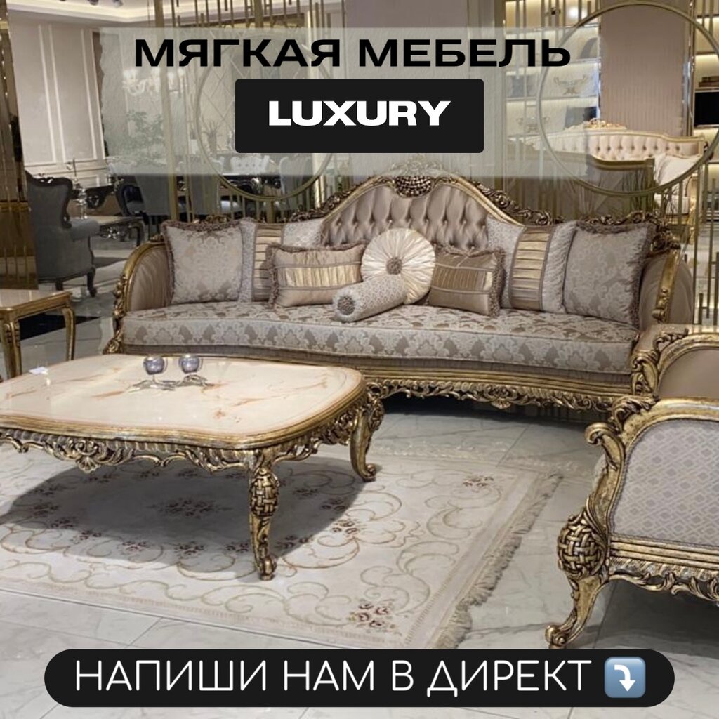 Мебельснаб махачкала каталог мебели с ценами