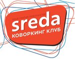 Sreda (улица Токарева, 18А), coworking