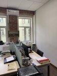 Alphadebt (Stolovy Lane, 6), legal services