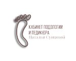 Logotipo
