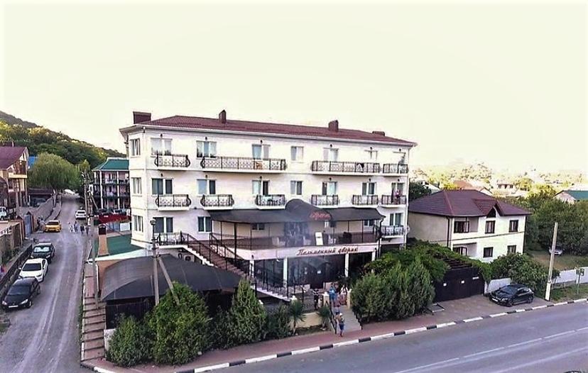 Фото Европа