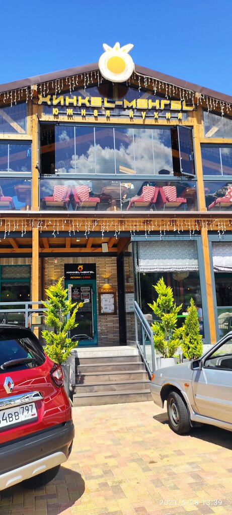 Restaurant HinkaL-MangaL, Sochi, photo