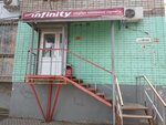 Infinity (ulitsa imeni S.F. Tarkhova, 18), nail salon