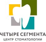 Четыре сегмента (Таганрогская ул., 29), стоматологическая клиника в Москве