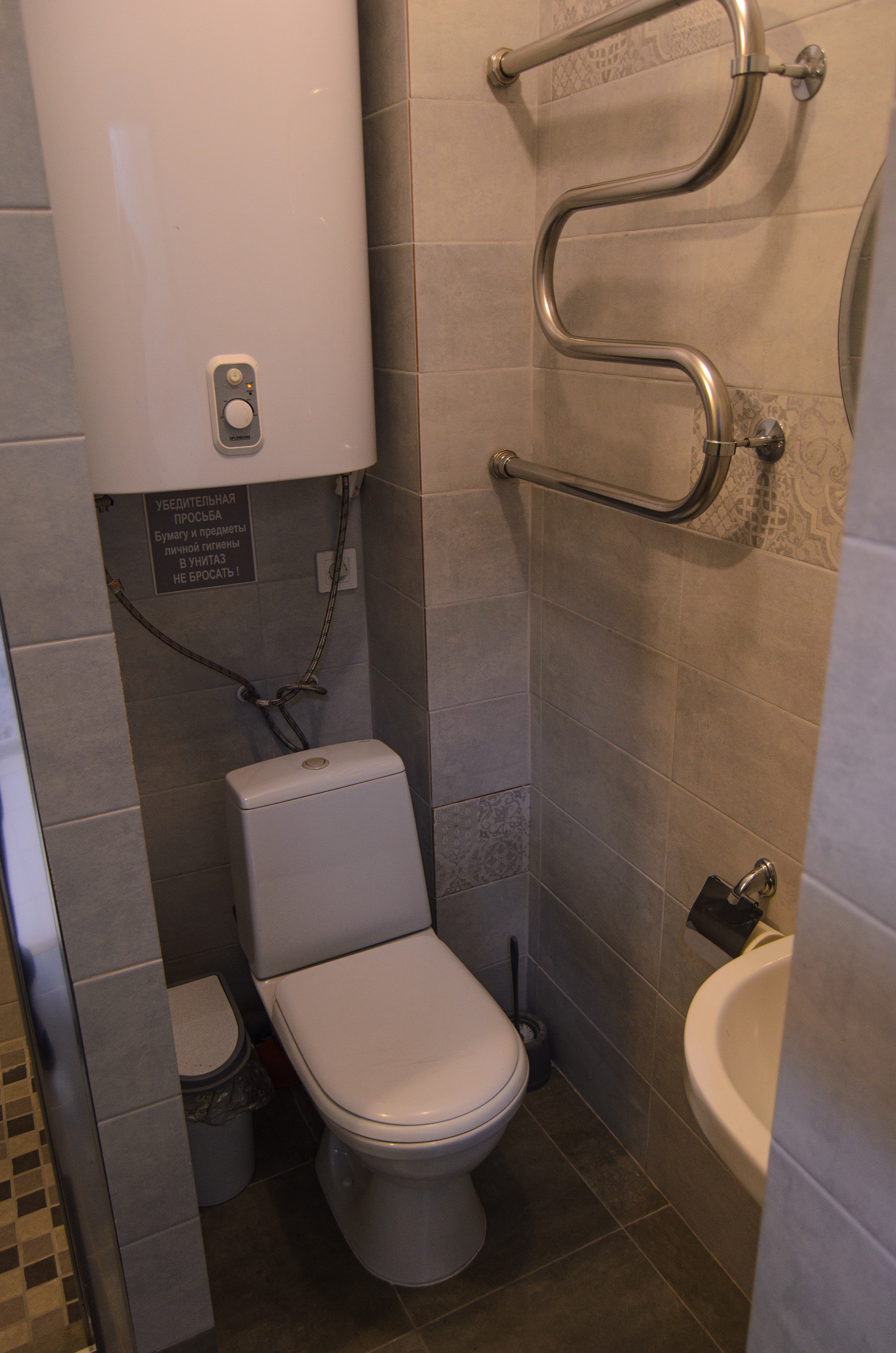 Фото Акварель на Баумана