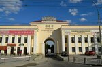 Ural trading company (Frontovykh Brigad Street, 18к3), stairs and stair railings