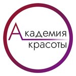 Академия Красоты (ул. Гиляровского, 4, стр. 5), учебный центр в Москве
