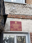 Центр социальной поддержки населения Сузунского района Новосибирской области (rabochiy posyolok Suzun, Kommunisticheskaya ulitsa, 3) ، قسم الخدمات البشرية