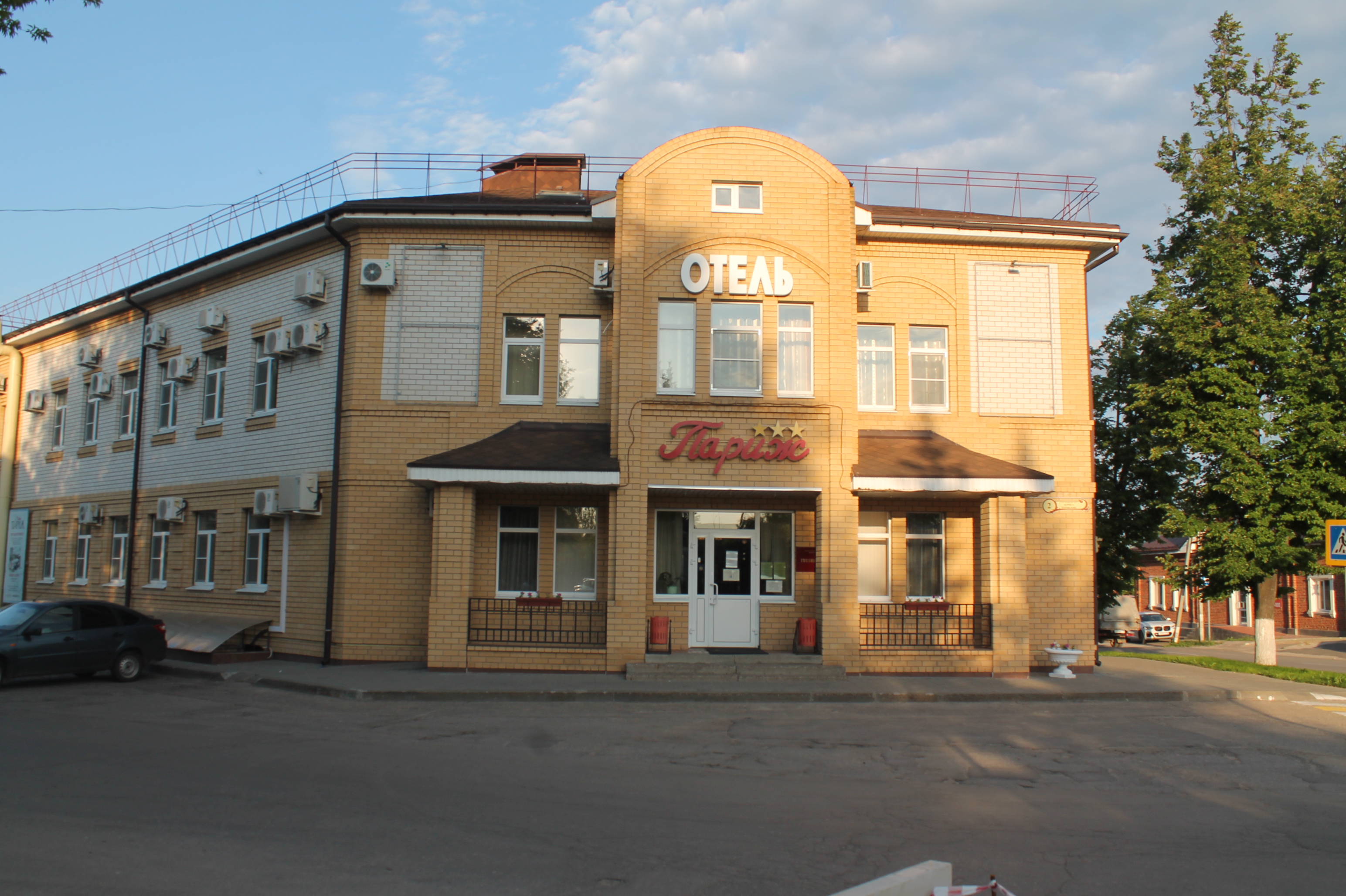 Фото отеля 4