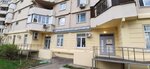 Центр московского долголетия (Borisovskye Prudy Street, 8к3), social service