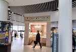 Angelica (Pobedy Avenue, 1А), jewelry store
