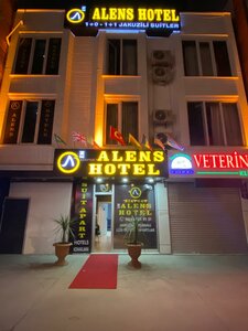 Inalens Airport Hotel