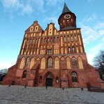 Kengu.ru (Sovetskaya Street, 17) ، وكالة أسفار