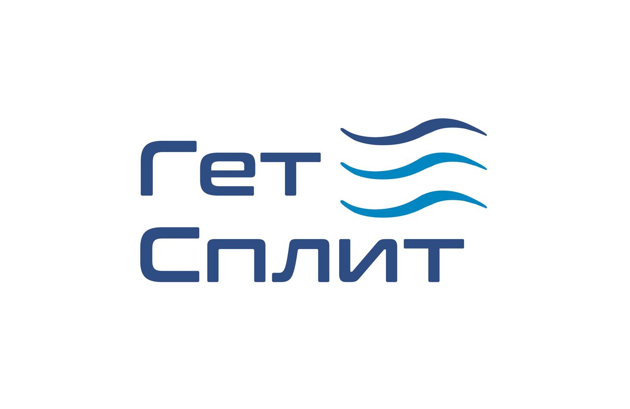 Гетсплит