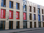 Dimax Media (Bolshoy Poluyaroslavsky Lane, 12) ، وكالة إعلانات