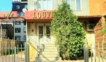 Louvre (Hadzhi Bulacha Street, 3Б), beauty salon