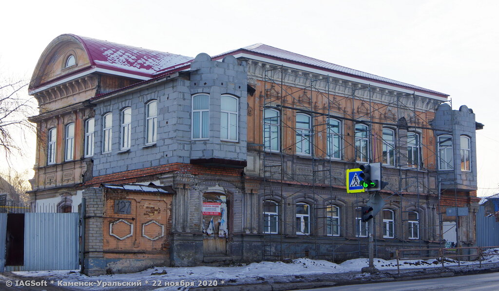 Landmark, attraction Усадьба купцов Воробьевых, Kamensk‑Uralskiy, photo