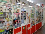 Dlya Vas (mikrorayon Zaozyorny, ulitsa Lapteva, 3к1), farmacia