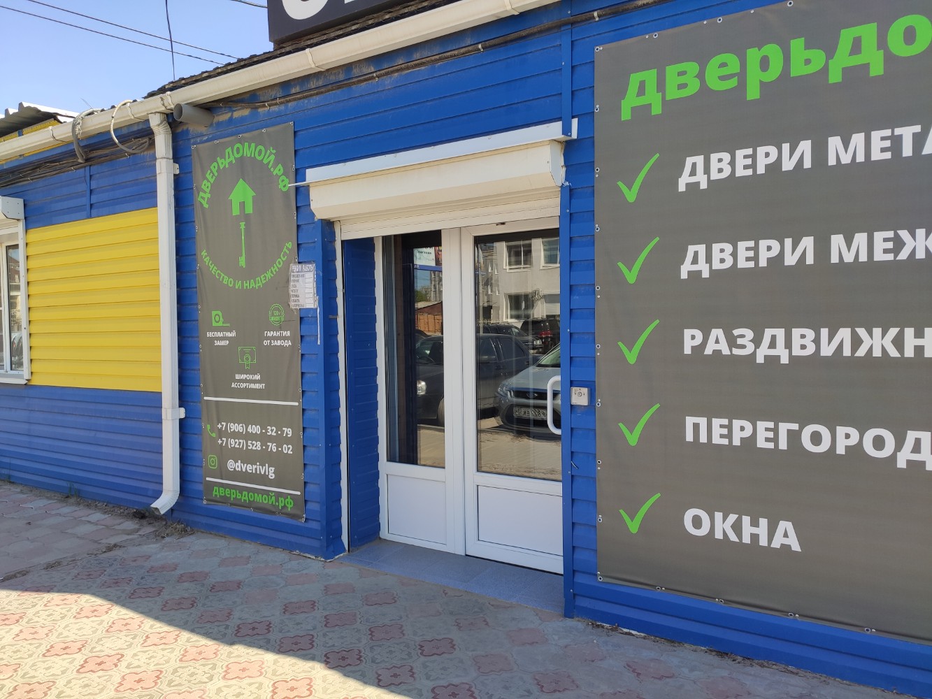 Отзывы об "Алюр", Санкт-Петербург, Комендантский проспект, 55, корп. 1 - Яндекс 