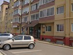 Lawyer Zavgorodnaya Lyubov Nikolaevna (Dinskaya stanitsa, Krasnaya Street, 44), attorney