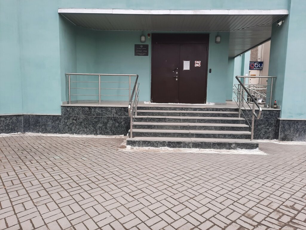Justice of the peace Мировые судьи Октябрьского района, судебный участок № 3, Yekaterinburg, photo