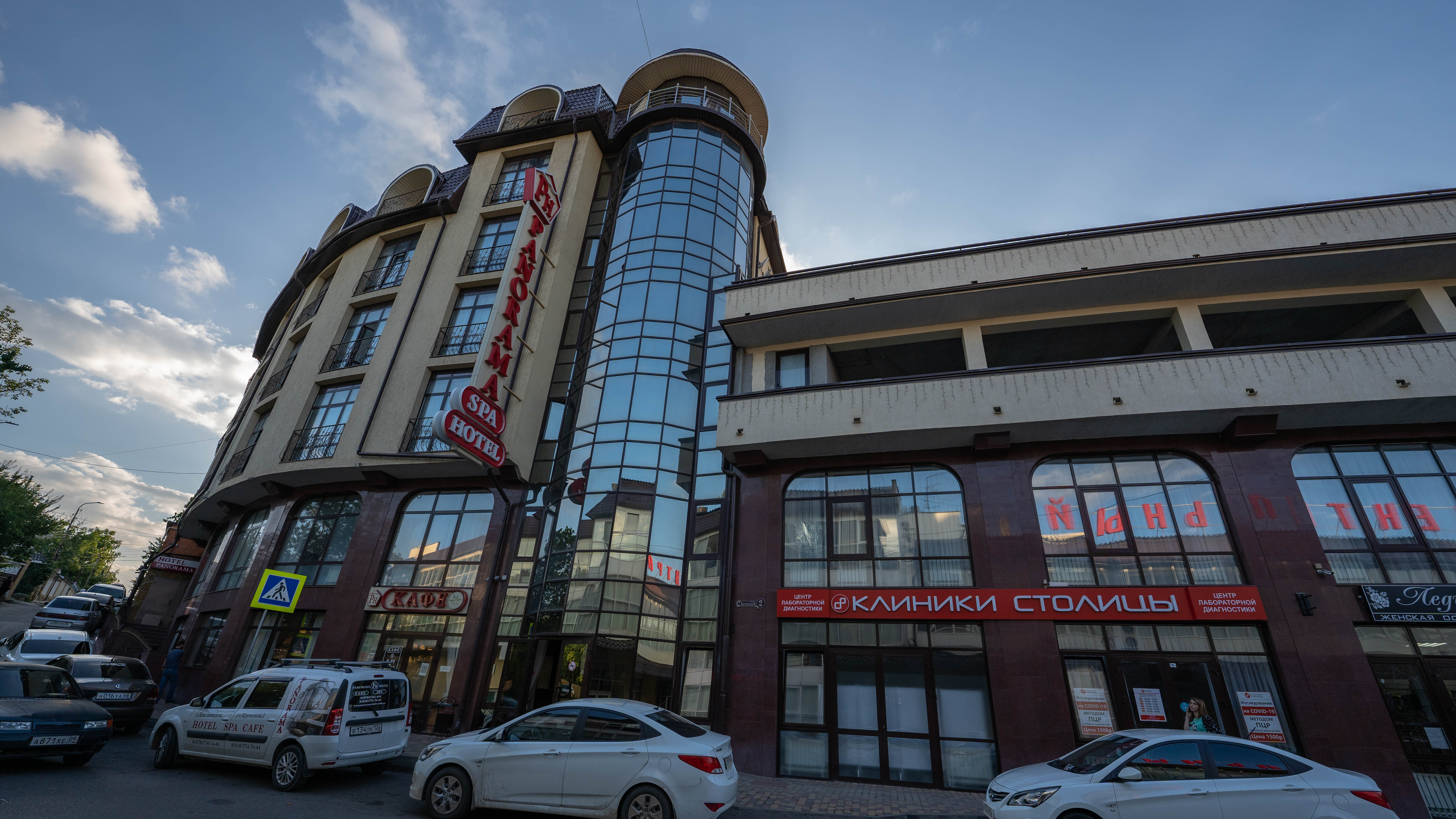 Фото Панорама