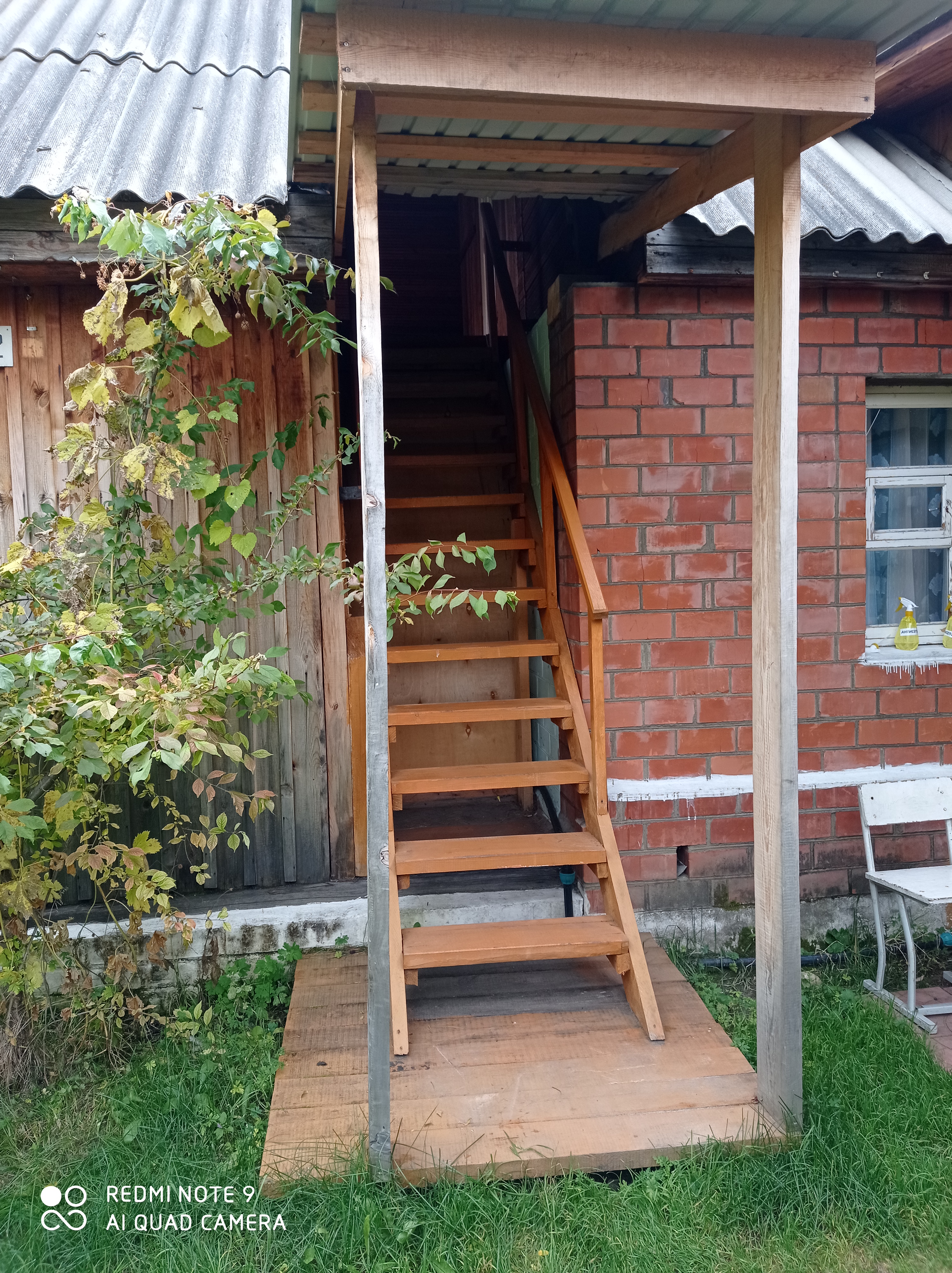 Фото Аршанский Дворик