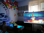 IQ Kids (ул. Победы, 7, Туапсе), центр развития ребёнка в Туапсе