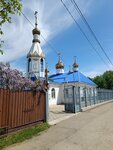 Khram Pokrova Presvyatoy Bogoroditsy (Novotitarovskaya stanitsa, ulitsa Lenina, 76) ، كنيسة أرثوذكسية
