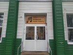 Music history (Vasenko Street, 7Б), music school