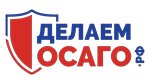 ДелаемОсаго.рф (просп. Ленина, 92, Иваново), страховая компания в Иванове