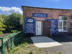 Funeral services (stanitsa Mishkinskaya, Kolkhoznaya ulitsa, 20А), servicios fúnebres