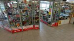1000 Мелочей (Abashevo Microdistrict, Tolbukhina Street, 64), household goods and chemicals shop