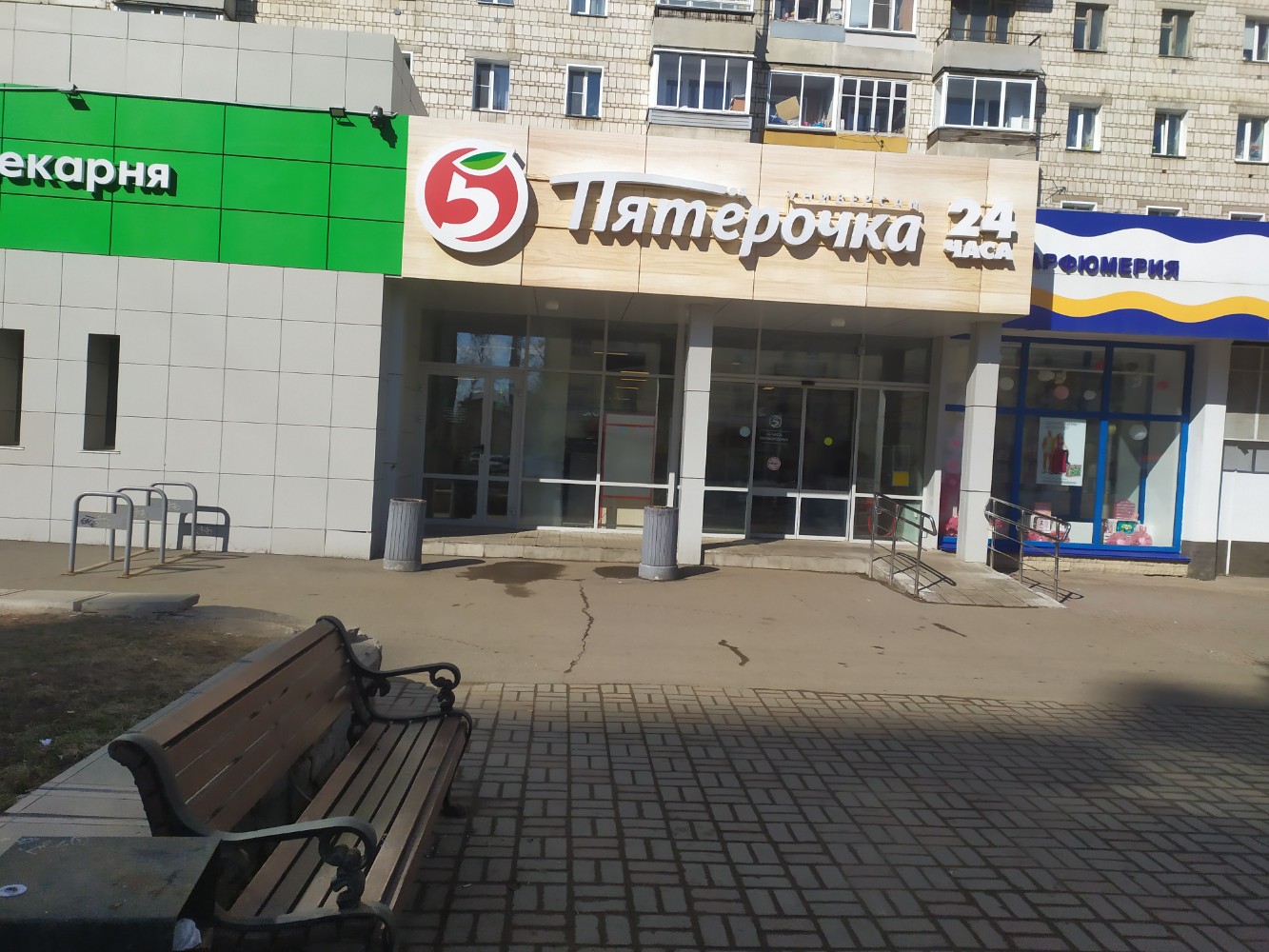 2-комнатная, улица Карла Маркса 23а, 5 этажей, 1 этаж, 42,7 кв. м. Цена за сутки