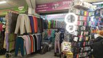 Ленара (MKAD, 14th kilometre, 4), clothing store