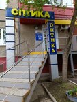 Optic-time (Bratev Kashirinykh Street, 101), opticial store