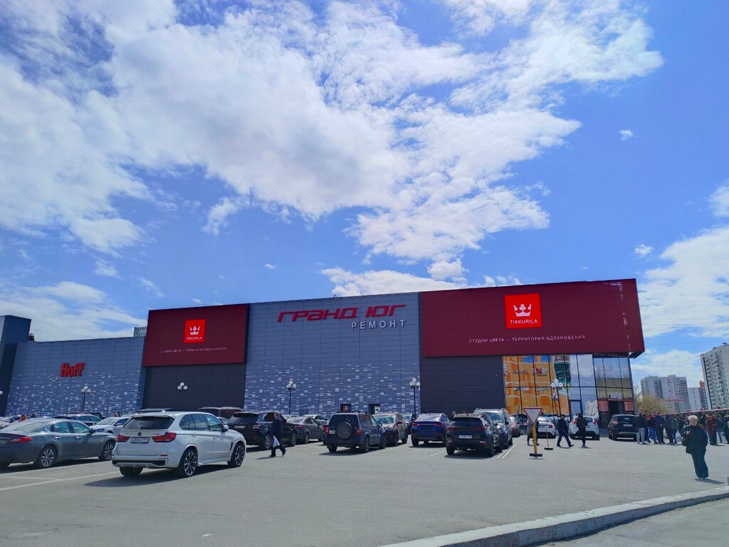 Computer repairs and services Delta, Moscow, photo