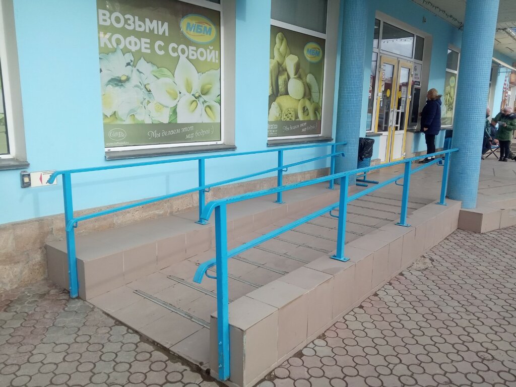 Grocery Речной, Feodosia, photo