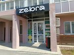 Zebra (ulitsa Narkoma Malysheva, 3) ، خدمة توصيل الطعام